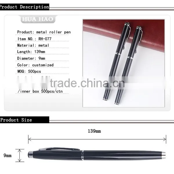 Business Gift Promotion Office Gift Pen Luxury Chinese Pen Customize Logo Gift Pen photo-2