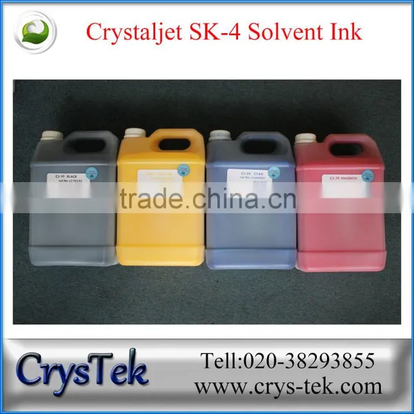 Crystaljet 3.2m CJ4000 Series Large Format Solvent Printer With Spt 35pl/50pl Head photo-2