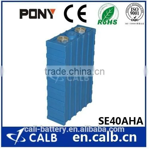 SE40Ah Lithium Battery
