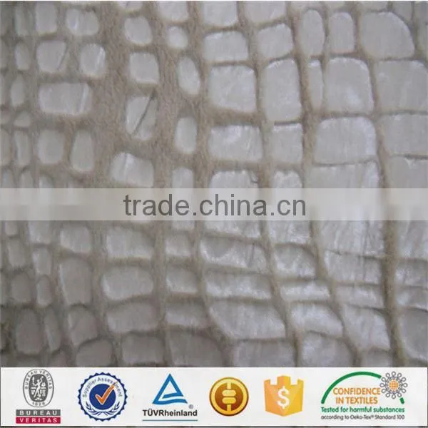 German Velboa For Fabric photo-3