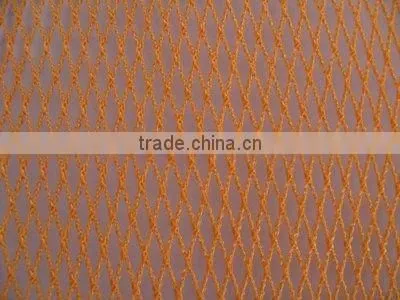 Nylon Multifilament Net