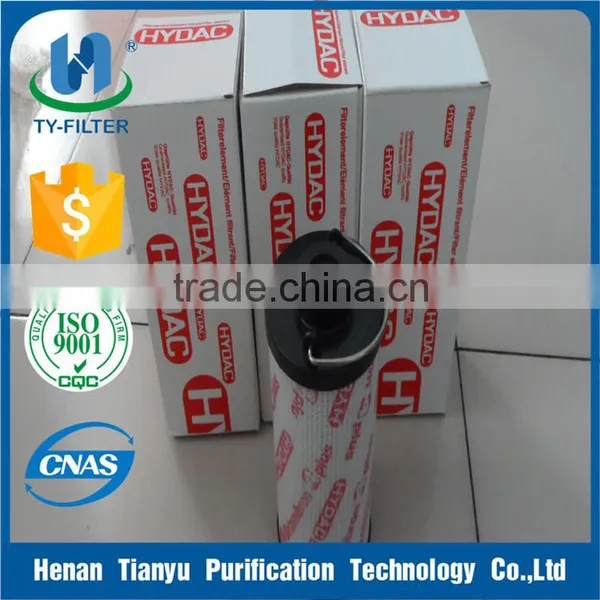 HYDAC Hydraulic Oil Filter 0330R010BN4HC photo-2