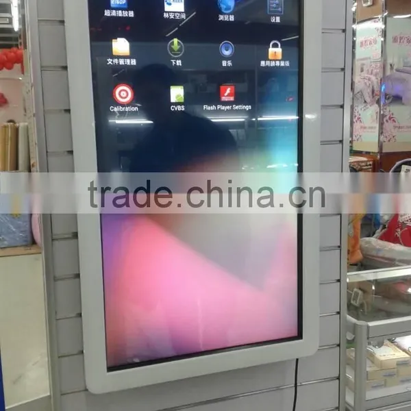High Quality 32Inch Outdoor Lcd Advertising Display OEM Factory photo-2