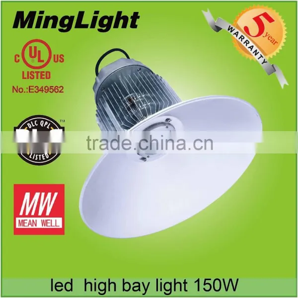 150w UL DLC High Bay (DLC Certified 150w 200w) 5 Years Warranty photo-4