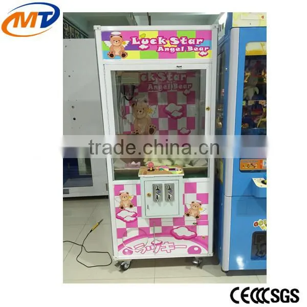 Kids Coin Operated Toy Gift Claw Crane Machine Toys Machine photo-5