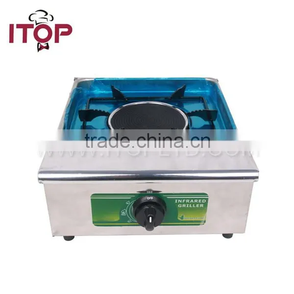 Commercial Professional Bbq Gas Infrared Grill photo-2