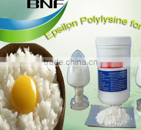 Safety Food Rice Preservatives With Best Price photo-2