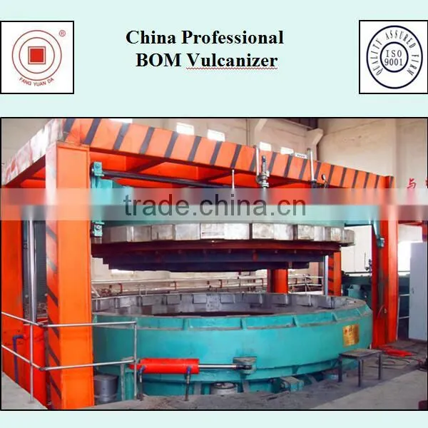 China Professional BOM Vulcanizer photo-3