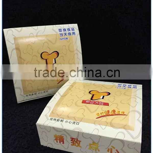 Custom Offset Printing Egg Tart Packaging Box