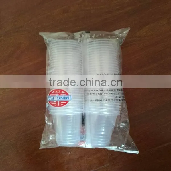 PLC Control Automatic Disposable Paper Cup Flow Wrapping Machine photo-2