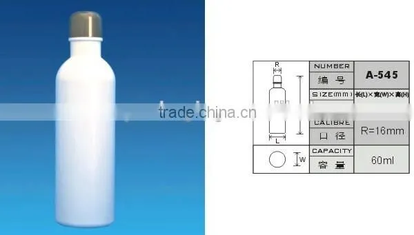 60ml Free Sample Bottle Lotion Sample Jars HDPE Bottle Toner Bottle photo-3