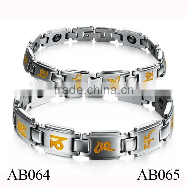 China Supplier 316 Stainless Steel Bracelet For Couples/Mens Bracelet photo-5