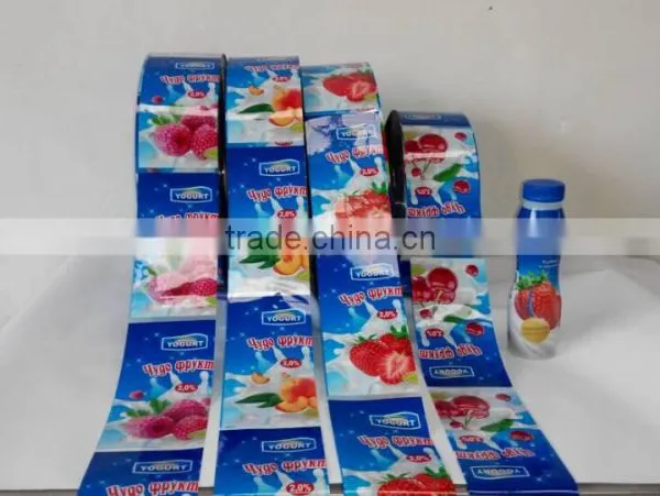 Shrink Wrap photo-2