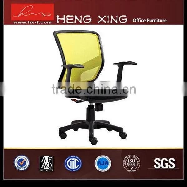 China New Design Full Mesh Computer Office Chair photo-6