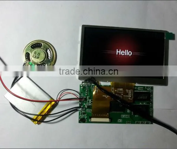 7.0 Inch 2015 Newest LCD Video Greeting Card Module, Video Greeting Card Module photo-2
