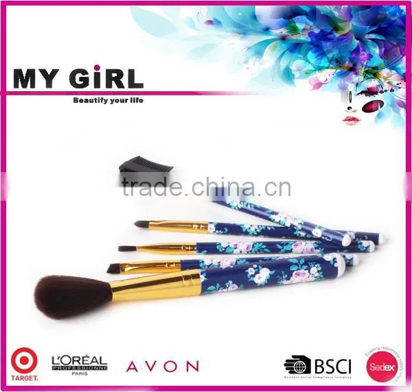 MY GIRL Good Cheap Make up Brushes Manufacturer China Cute Custom Wholesale Makeup Brush Purposes photo-3