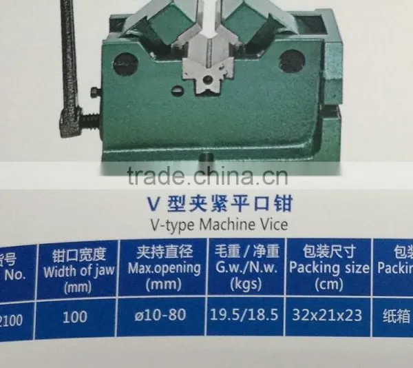 QM 16N Accu- Lock Precision Machine Vices photo-5