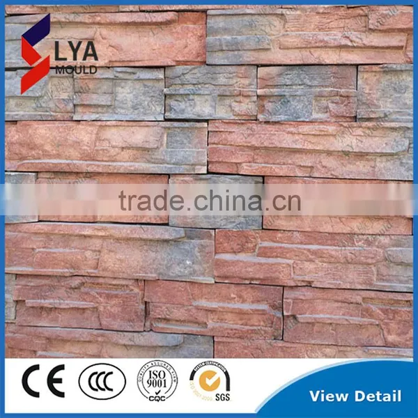 Artificial Stone Rubber Silicone Mold Culture Stone Mould photo-3