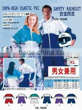 Motorbike Raincoat Men Raincoat