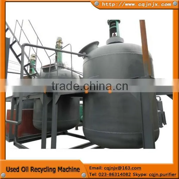 ZSA Seriese of Black Oil Refinery Base Oil Vacuum Distillator Machine