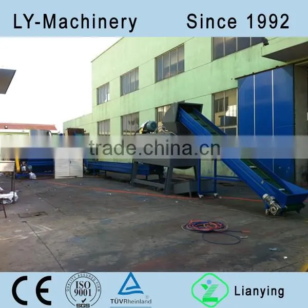 High Efficiency PET Recycling Line photo-4