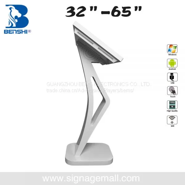 High Brightness Kiosk Monitor Display Stand photo-2