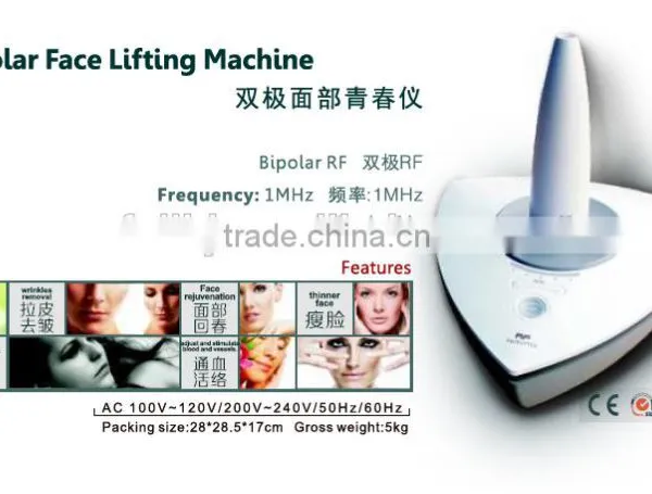 Hotest Bipolar rf Portable Machine photo-3