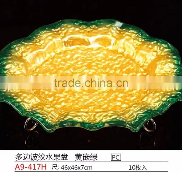Disirable Plastic Wavy- Edge Fruit Plate photo-2