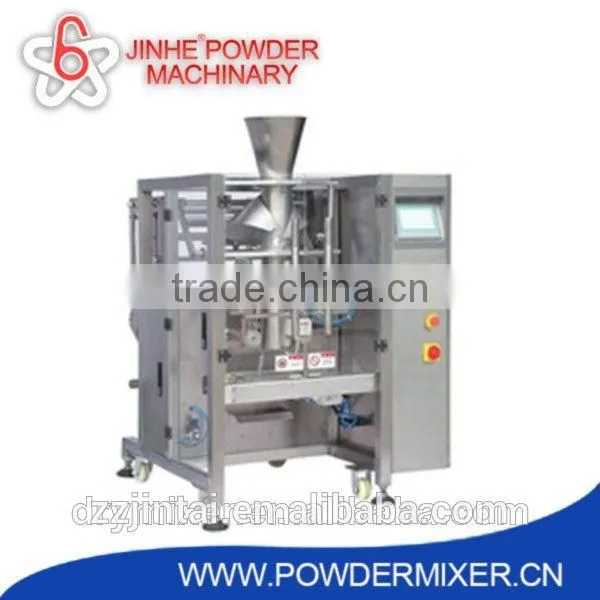 New Packaging Machines Manufacturer India photo-3