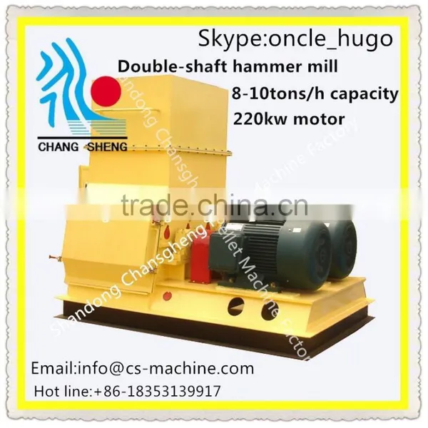 CS 2015 Hot Sale Multifunctional Wood Grind Hammer Mill for Sawdust Making photo-4