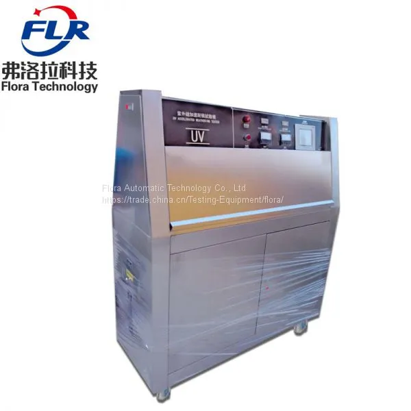 PID SSR Control Accelerated Weathering Aging UV Test Machine Price photo-3