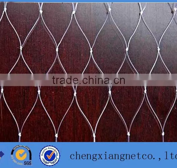 Nylon Monofilament Fishing Net