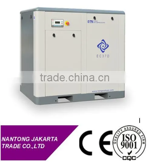 High-Quality Fixed Type Screw Air Compressor, China Screw Air Compressor photo-2