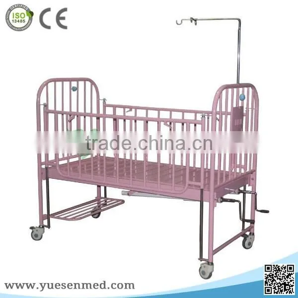 YSHB-ET2 Cheap High Rail Children Baby Medical Hospital Bed