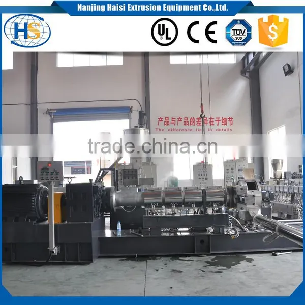 Small Stage Recycled Plastic Nylon Pelletizer Extruder Machine Line photo-3