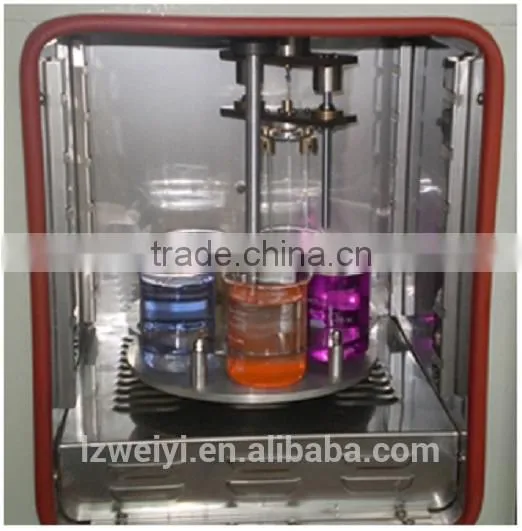PTL-OV5P Automatic 5 Position Constant Temp Dip Coater photo-2