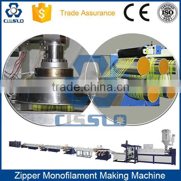 CE STANDARD HIGH QUALITY ZIPPER MONOFILAMENT PRODUCTION MACHINERY photo-5