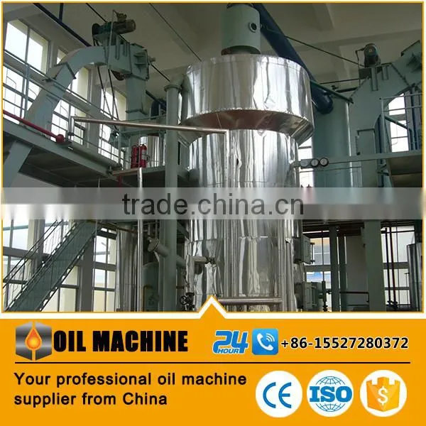 High Efficiency Rice Bran Oil Making Machine/rice Bran Oil Extraction Machine/rice Bran Oil Machine Price photo-2