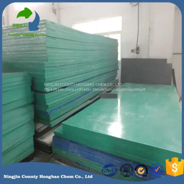 High Density UHMWPE Sheet Board photo-5