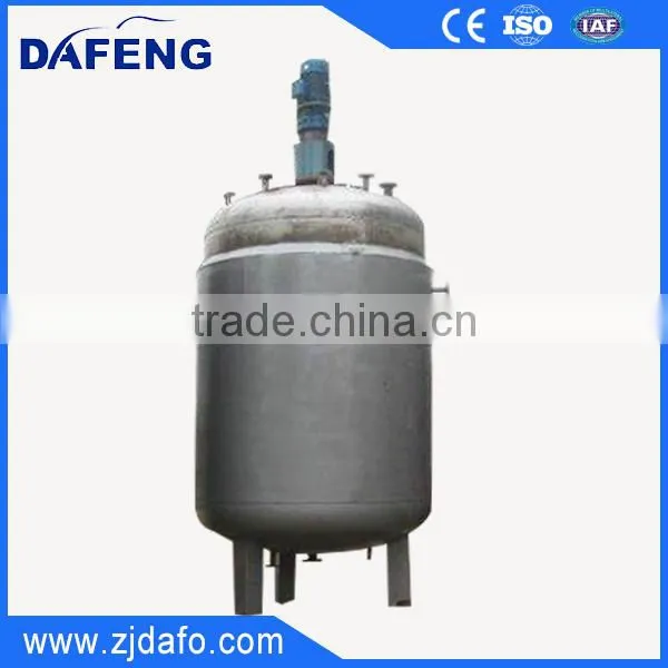 Crystallizing Tank photo-2