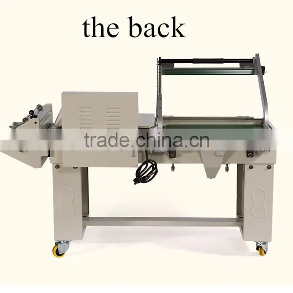 Contraction FQL - 450 - A Semi-automatic L Sealing and Cutting Machine Sealing and Cutting Machine, Sealing and Cutting Machine photo-2