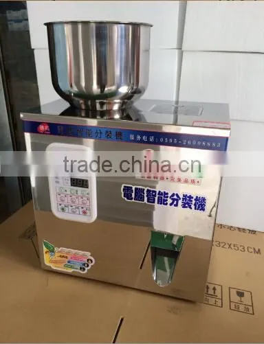 20-100g Particle Weighing and Filling Machine photo-5