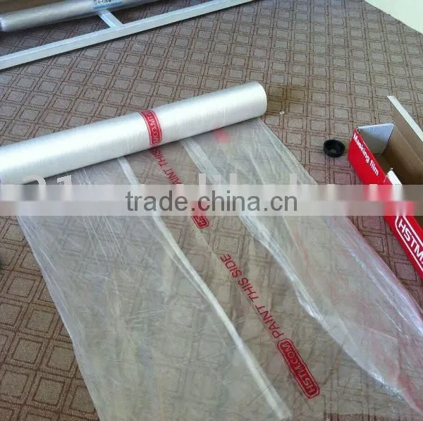 Paintable Masking Film photo-3