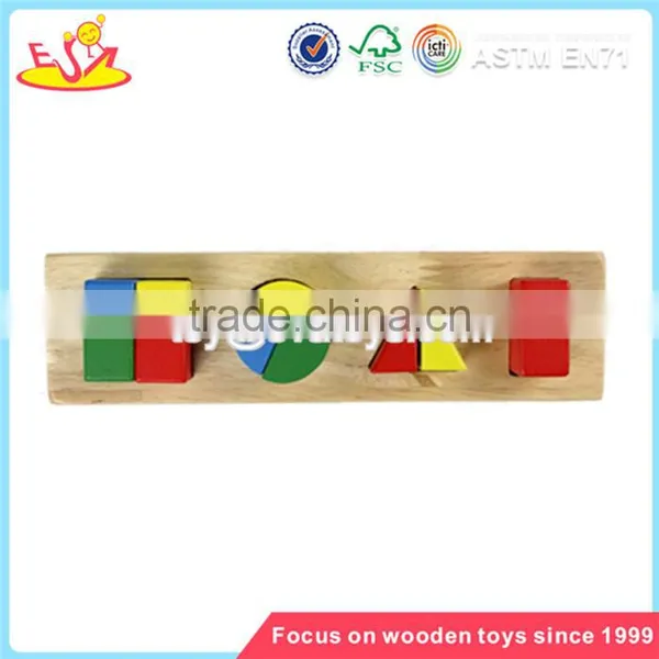 Wholesale Fashion Wooden Magnetic Blocks Toy Superior Quality Wooden Baby Puzzle Block Toy W14A098 photo-6