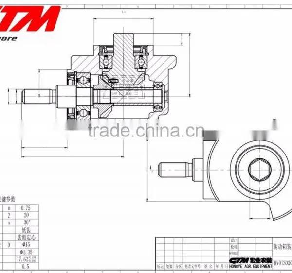 Agricultural Reversing Gearbox 1 1 photo-3