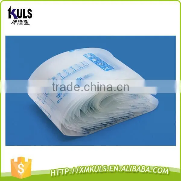 Breast Milk Storage Bags and Pouches- 250ml 30pcs Vacuum Storage Bag photo-3