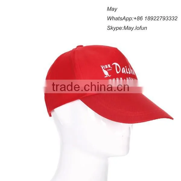 Unique 100% Polyester Light Blue Baseball Cap photo-4
