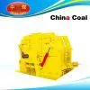 PCK Reversible Hammer Crusher