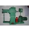 Rubber Extruder