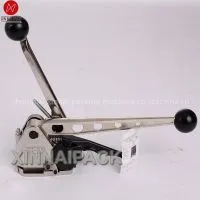 High Performance Manual Pipe Bundling Machine photo-2